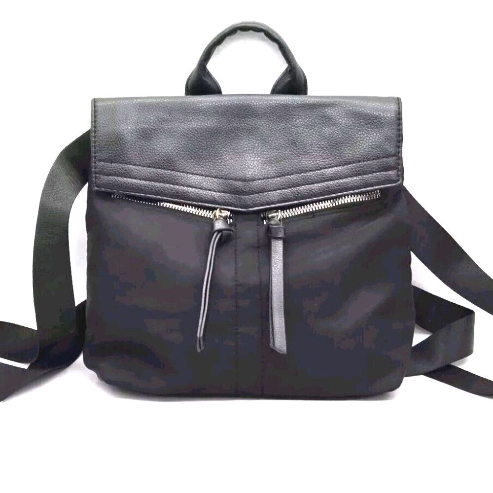 Botkier New York Warren Backpack Black‎ Nylon Pebbled Leather Trim Flap Bag